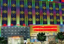 Pixel Tüp Led