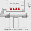 Wi-Fi Pixel Led Kontrol Cihazı Wi-Fi - Görsel 4