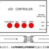 Wi-Fi Pixel Led Kontrol Cihazı Wi-Fi - Görsel 5